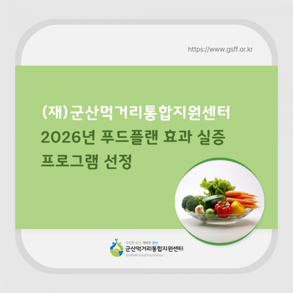 a2590af93b03fa59913e411d942d5b17_1779062154_7781.png